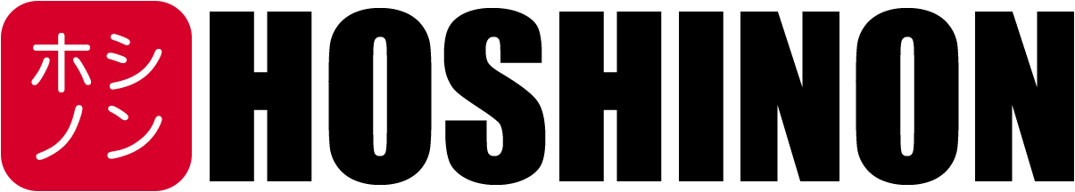 ホシノン株式会社